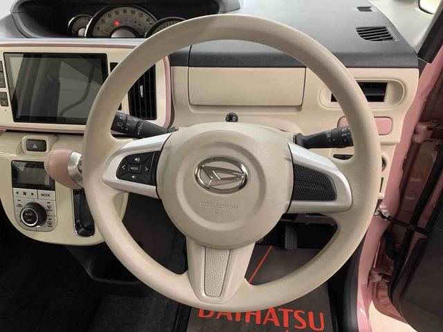 ムーヴキャンバスＧホワイトアクセントＶＳ　ＳＡIII　２ＷＤ両側電動スライドドア・ナビ・ドライブレコーダー・ＥＴＣ・ＬＥＤヘッドライト・オートライト・オートマチックハイビーム・プッシュスタートボタン・アイドリングストップ・スマートアシストＩＩＩ（群馬県）の中古車