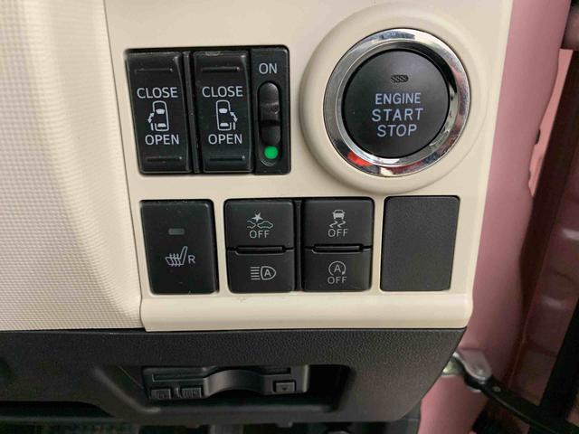 ムーヴキャンバスＧホワイトアクセントＶＳ　ＳＡIII　２ＷＤ両側電動スライドドア・ナビ・ドライブレコーダー・ＥＴＣ・ＬＥＤヘッドライト・オートライト・オートマチックハイビーム・プッシュスタートボタン・アイドリングストップ・スマートアシストＩＩＩ（群馬県）の中古車