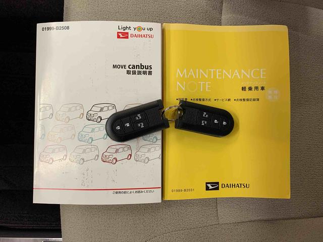 ムーヴキャンバスＧホワイトアクセントＶＳ　ＳＡIII　２ＷＤ両側電動スライドドア・ナビ・ドライブレコーダー・ＥＴＣ・ＬＥＤヘッドライト・オートライト・オートマチックハイビーム・プッシュスタートボタン・アイドリングストップ・スマートアシストＩＩＩ（群馬県）の中古車