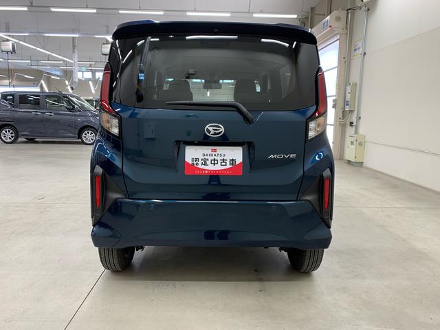 ムーヴＸ　２ＷＤ片側電動スライドドア・ＬＥＤヘッドライト・オートライト・オートマチックハイビーム・プッシュスタートボタン・アイドリングストップ・オートエアコン・電動格納式ドアミラー・スマートアシスト（群馬県）の中古車