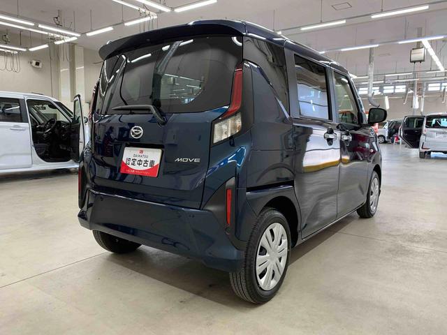 ムーヴＸ　２ＷＤ片側電動スライドドア・ＬＥＤヘッドライト・オートライト・オートマチックハイビーム・プッシュスタートボタン・アイドリングストップ・オートエアコン・電動格納式ドアミラー・スマートアシスト（群馬県）の中古車