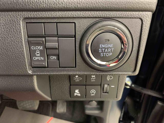 ムーヴＸ　２ＷＤ片側電動スライドドア・ＬＥＤヘッドライト・オートライト・オートマチックハイビーム・プッシュスタートボタン・アイドリングストップ・オートエアコン・電動格納式ドアミラー・スマートアシスト（群馬県）の中古車