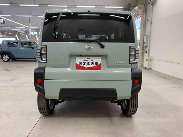 タフトG 2WD(群馬県)の中古車