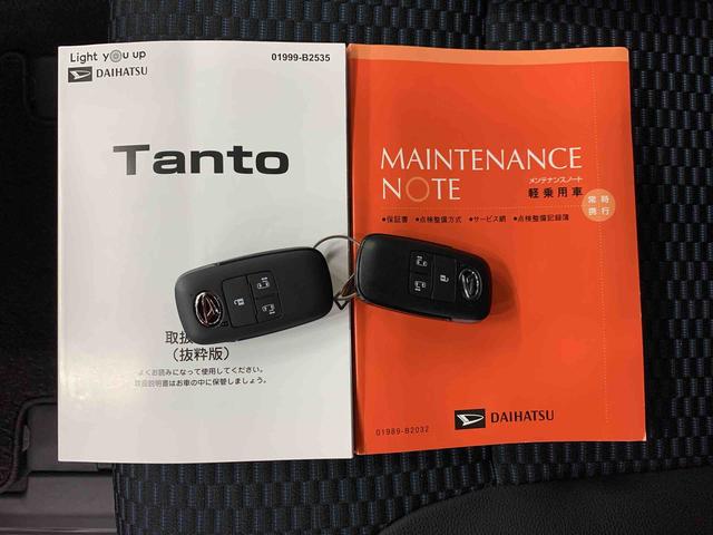 タントカスタムRS 2WD両側電動スライドドア・ディスプレイオーディオ・ドライブレコーダー・ETC・LEDヘッドライト・オートライト・オートマチックハイビーム・プッシュスタートボタン・アイドリングストップ・スマートアシスト(群馬県)の中古車