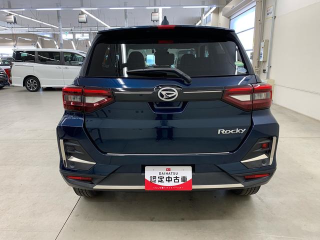ロッキーＧ　２ＷＤナビ・ドライブレコーダー・ＥＴＣ・ＬＥＤヘッドライト・オートライト・オートマチックハイビーム・プッシュスタートボタン・アイドリングストップ・シートヒーター・スマートアシスト（群馬県）の中古車