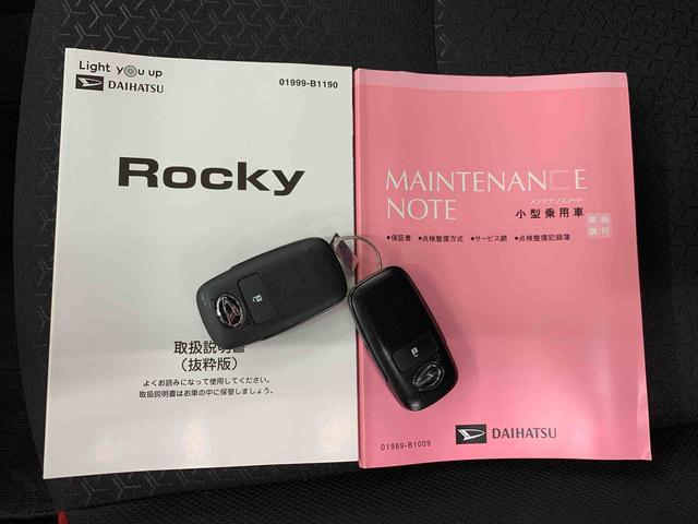 ロッキーＧ　２ＷＤナビ・ドライブレコーダー・ＥＴＣ・ＬＥＤヘッドライト・オートライト・オートマチックハイビーム・プッシュスタートボタン・アイドリングストップ・シートヒーター・スマートアシスト（群馬県）の中古車