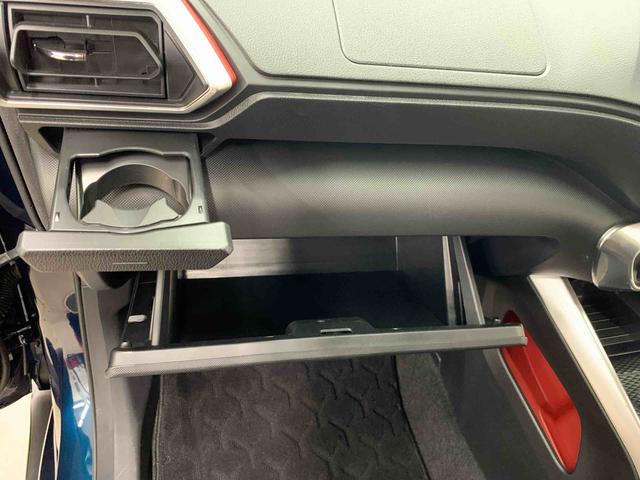 ロッキーＧ　２ＷＤナビ・ドライブレコーダー・ＥＴＣ・ＬＥＤヘッドライト・オートライト・オートマチックハイビーム・プッシュスタートボタン・アイドリングストップ・シートヒーター・スマートアシスト（群馬県）の中古車