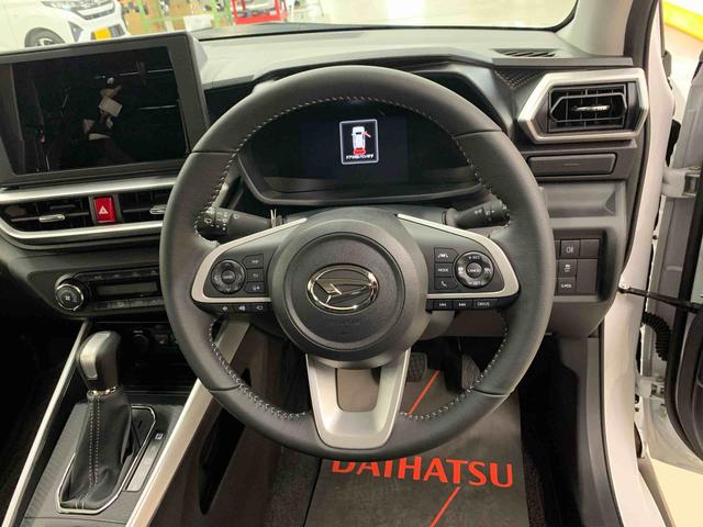 ロッキープレミアムＧ　ＨＥＶ　２ＷＤＬＥＤヘッドライト・オートライト・オートマチックハイビーム・プッシュスタートボタン・アイドリングストップ・オートエアコン・シートヒーター・電動パーキングブレーキ・スマートアシスト（群馬県）の中古車