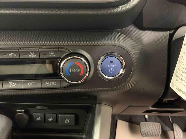 ロッキープレミアムＧ　ＨＥＶ　２ＷＤＬＥＤヘッドライト・オートライト・オートマチックハイビーム・プッシュスタートボタン・アイドリングストップ・オートエアコン・シートヒーター・電動パーキングブレーキ・スマートアシスト（群馬県）の中古車