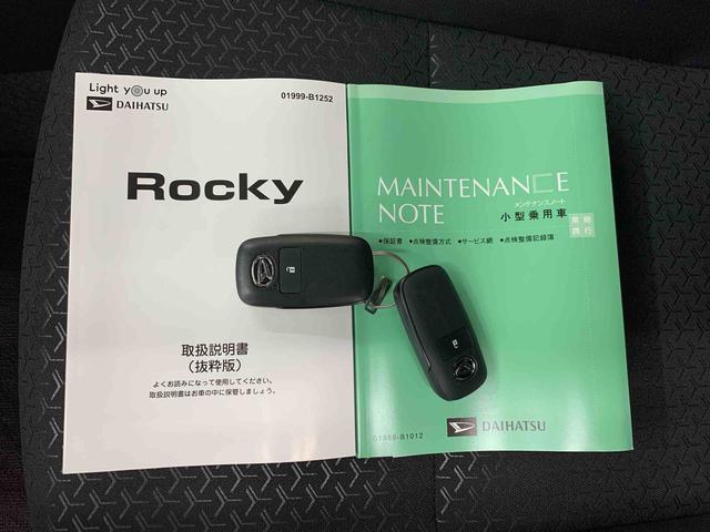 ロッキープレミアムＧ　ＨＥＶ　２ＷＤＬＥＤヘッドライト・オートライト・オートマチックハイビーム・プッシュスタートボタン・アイドリングストップ・オートエアコン・シートヒーター・電動パーキングブレーキ・スマートアシスト（群馬県）の中古車