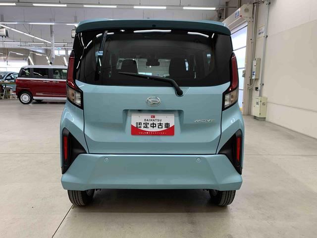 ムーヴG 2WD左側電動スライドドア・LEDヘッドライト・バックカメラ・スマートアシスト・プッシュボタンスタート・アイドリングストップ・オートライト・オートマチックハイビーム・オートエアコン・電動格納式ドアミラー(群馬県)の中古車