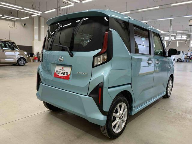 ムーヴG 2WD左側電動スライドドア・LEDヘッドライト・バックカメラ・スマートアシスト・プッシュボタンスタート・アイドリングストップ・オートライト・オートマチックハイビーム・オートエアコン・電動格納式ドアミラー(群馬県)の中古車