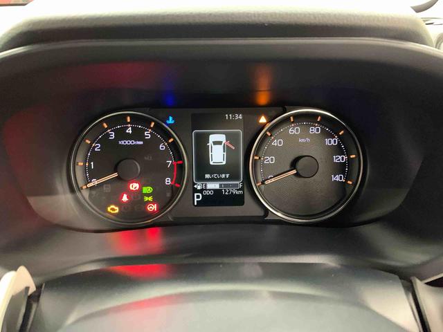 ムーヴG 2WD左側電動スライドドア・LEDヘッドライト・バックカメラ・スマートアシスト・プッシュボタンスタート・アイドリングストップ・オートライト・オートマチックハイビーム・オートエアコン・電動格納式ドアミラー(群馬県)の中古車