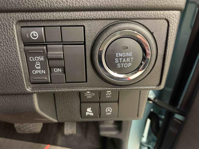 ムーヴG 2WD左側電動スライドドア・LEDヘッドライト・バックカメラ・スマートアシスト・プッシュボタンスタート・アイドリングストップ・オートライト・オートマチックハイビーム・オートエアコン・電動格納式ドアミラー(群馬県)の中古車