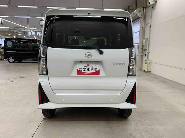 タントカスタムX 2WDディスプレイオーディオ・両側電動スライドドア・LEDヘッドライト・オートライト・オートマチックハイビーム・プッシュスタートボタン・アイドリングストップ・電動パーキングブレーキ・スマートアシスト(群馬県)の中古車