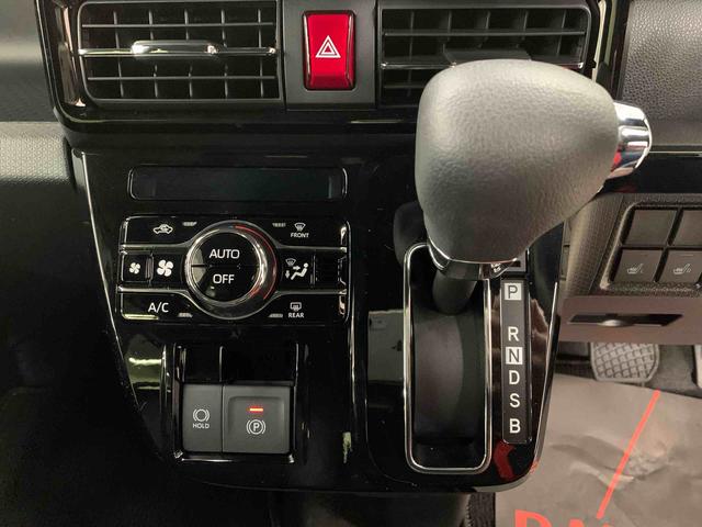 タントカスタムX 2WDディスプレイオーディオ・両側電動スライドドア・LEDヘッドライト・オートライト・オートマチックハイビーム・プッシュスタートボタン・アイドリングストップ・電動パーキングブレーキ・スマートアシスト(群馬県)の中古車