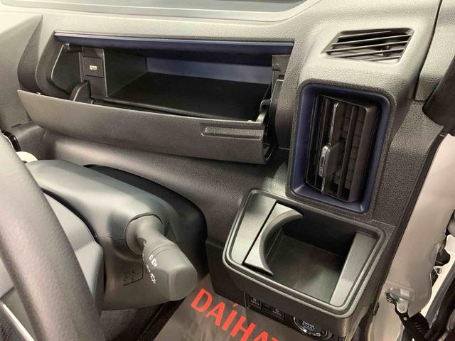 タントカスタムX 2WDディスプレイオーディオ・両側電動スライドドア・LEDヘッドライト・オートライト・オートマチックハイビーム・プッシュスタートボタン・アイドリングストップ・電動パーキングブレーキ・スマートアシスト(群馬県)の中古車