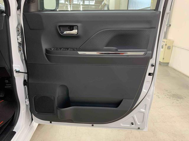 タントカスタムX 2WDディスプレイオーディオ・両側電動スライドドア・LEDヘッドライト・オートライト・オートマチックハイビーム・プッシュスタートボタン・アイドリングストップ・電動パーキングブレーキ・スマートアシスト(群馬県)の中古車