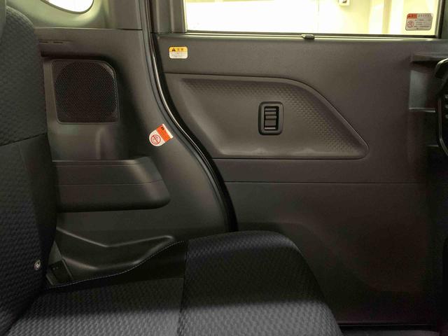 タントカスタムX 2WDディスプレイオーディオ・両側電動スライドドア・LEDヘッドライト・オートライト・オートマチックハイビーム・プッシュスタートボタン・アイドリングストップ・電動パーキングブレーキ・スマートアシスト(群馬県)の中古車