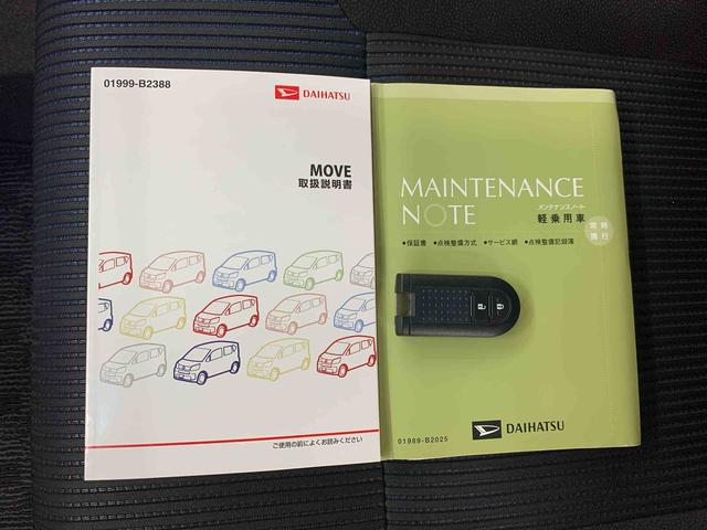 ムーヴカスタム　Ｘ　ＳＡII　２ＷＤＬＥＤヘッドライト・オートライト・プッシュスタートボタン・バックカメラ・アイドリングストップ・オートエアコン・電動格納式ドアミラー・スマートアシストＩＩＩ（群馬県）の中古車