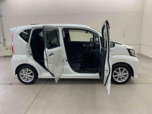 ムーヴカスタム　Ｘ　ＳＡII　２ＷＤＬＥＤヘッドライト・オートライト・プッシュスタートボタン・バックカメラ・アイドリングストップ・オートエアコン・電動格納式ドアミラー・スマートアシストＩＩＩ（群馬県）の中古車