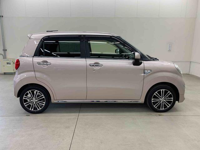 キャストスタイルG SAIII 2WDLEDヘッドライト・オートライト・オートマチックハイビーム・プッシュスタートボタン・アイドリングストップ・オートエアコン・バックカメラ・電動格納式ドアミラー・スマートアシストIII(群馬県)の中古車