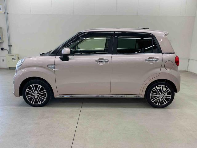 キャストスタイルG SAIII 2WDLEDヘッドライト・オートライト・オートマチックハイビーム・プッシュスタートボタン・アイドリングストップ・オートエアコン・バックカメラ・電動格納式ドアミラー・スマートアシストIII(群馬県)の中古車