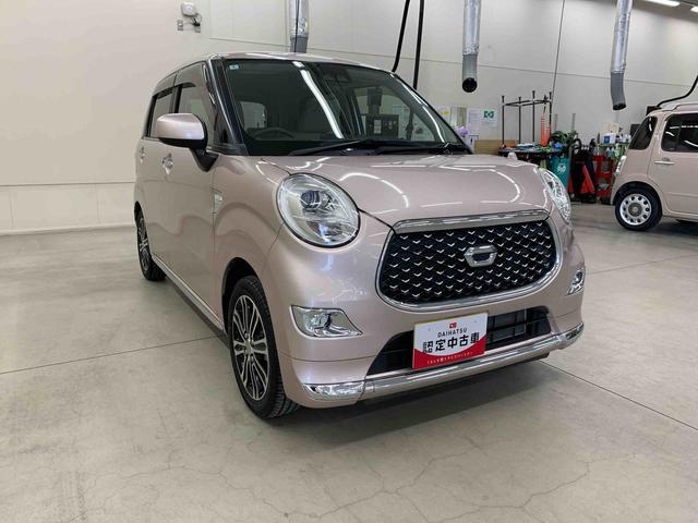 キャストスタイルG SAIII 2WDLEDヘッドライト・オートライト・オートマチックハイビーム・プッシュスタートボタン・アイドリングストップ・オートエアコン・バックカメラ・電動格納式ドアミラー・スマートアシストIII(群馬県)の中古車