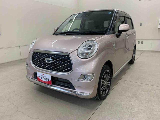 キャストスタイルG SAIII 2WDLEDヘッドライト・オートライト・オートマチックハイビーム・プッシュスタートボタン・アイドリングストップ・オートエアコン・バックカメラ・電動格納式ドアミラー・スマートアシストIII(群馬県)の中古車