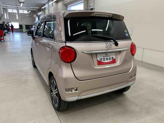 キャストスタイルG SAIII 2WDLEDヘッドライト・オートライト・オートマチックハイビーム・プッシュスタートボタン・アイドリングストップ・オートエアコン・バックカメラ・電動格納式ドアミラー・スマートアシストIII(群馬県)の中古車