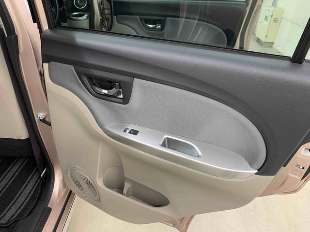 キャストスタイルG SAIII 2WDLEDヘッドライト・オートライト・オートマチックハイビーム・プッシュスタートボタン・アイドリングストップ・オートエアコン・バックカメラ・電動格納式ドアミラー・スマートアシストIII(群馬県)の中古車