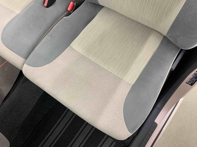 キャストスタイルG SAIII 2WDLEDヘッドライト・オートライト・オートマチックハイビーム・プッシュスタートボタン・アイドリングストップ・オートエアコン・バックカメラ・電動格納式ドアミラー・スマートアシストIII(群馬県)の中古車