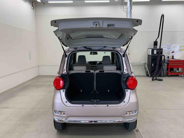 キャストスタイルG SAIII 2WDLEDヘッドライト・オートライト・オートマチックハイビーム・プッシュスタートボタン・アイドリングストップ・オートエアコン・バックカメラ・電動格納式ドアミラー・スマートアシストIII(群馬県)の中古車