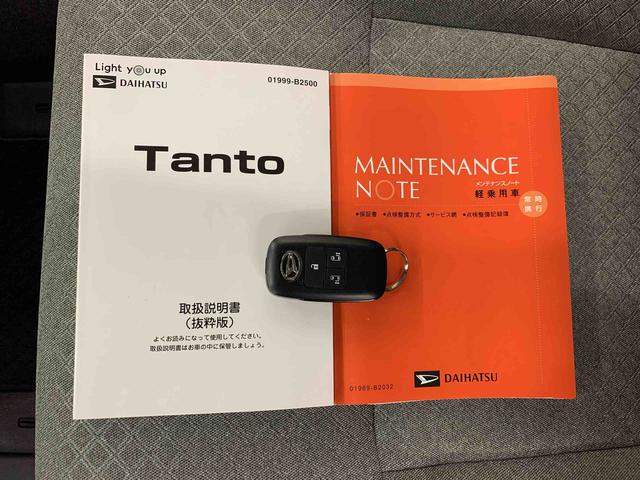 タントＸ　２ＷＤ両側電動スライドドア・ナビ・ドライブレコーダー・ＥＴＣ・ＬＥＤヘッドライト・オートライト・オートマチックハイビーム・プッシュスタートボタン・アイドリングストップ・シートヒーター・スマートアシスト（群馬県）の中古車