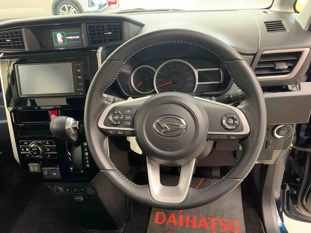 トールカスタムＧ　２ＷＤ両側電動スライドドア・ナビ・ドライブレコーダー・バックカメラ・ＬＥＤヘッドライト・オートライト・オートマチックハイビーム・オートエアコン・シートヒーター・電動パーキングブレーキ・スマートアシスト（群馬県）の中古車