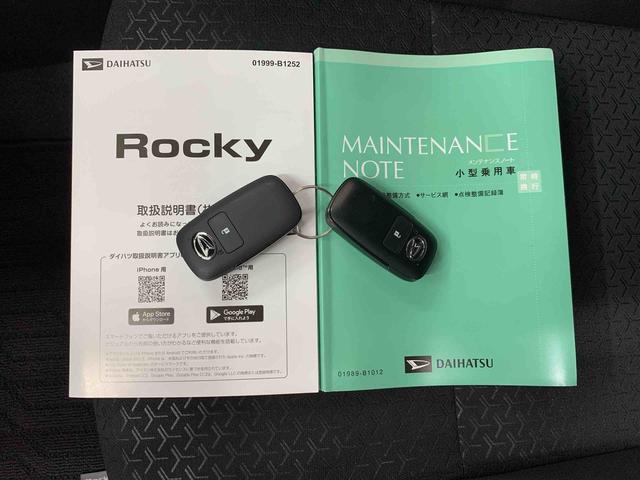 ロッキープレミアムＧ　２ＷＤＬＥＤヘッドライト・バックカメラ・シートヒーター・スマートアシスト・アイドリングストップ・プッシュボタンスタート・オートライト・オートマチックハイビーム・オートエアコン・電動格納式ドアミラー（群馬県）の中古車