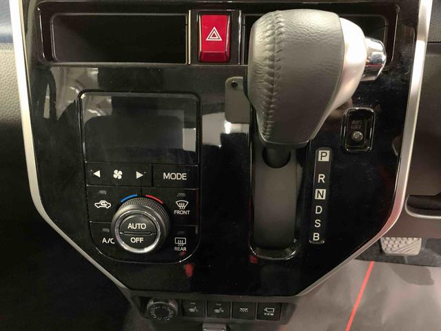 ジャスティカスタムＲ　スマートアシスト　２ＷＤ両側電動スライドドア・ＬＥＤヘッドライト・ナビ・プッシュボタンスタート・アイドリングストップ・スマートアシスト・オートライト・オートマチックハイビーム・オートエアコン・電動格納式ドアミラー（群馬県）の中古車