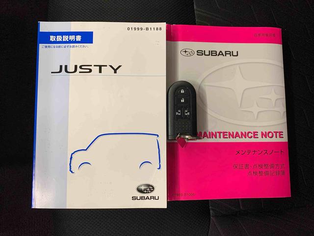 ジャスティカスタムＲ　スマートアシスト　２ＷＤ両側電動スライドドア・ＬＥＤヘッドライト・ナビ・プッシュボタンスタート・アイドリングストップ・スマートアシスト・オートライト・オートマチックハイビーム・オートエアコン・電動格納式ドアミラー（群馬県）の中古車