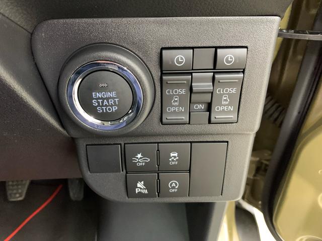 アトレーRS 2WD両側電動スライドドア・LEDヘッドライト・オートライト・オートマチックハイビーム・プッシュボタンスタート・アイドリングストップ・オートエアコン・電動格納式ドアミラー・スマートアシスト(群馬県)の中古車