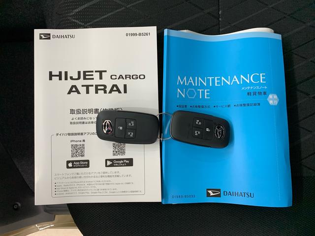 アトレーRS 2WD両側電動スライドドア・LEDヘッドライト・オートライト・オートマチックハイビーム・プッシュボタンスタート・アイドリングストップ・オートエアコン・電動格納式ドアミラー・スマートアシスト(群馬県)の中古車