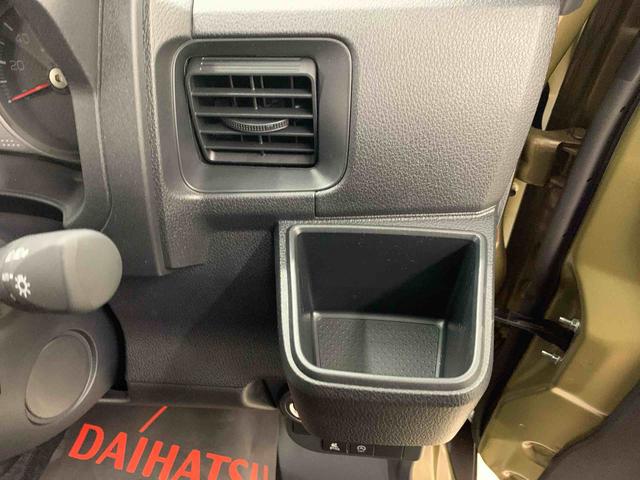 アトレーRS 2WD両側電動スライドドア・LEDヘッドライト・オートライト・オートマチックハイビーム・プッシュボタンスタート・アイドリングストップ・オートエアコン・電動格納式ドアミラー・スマートアシスト(群馬県)の中古車