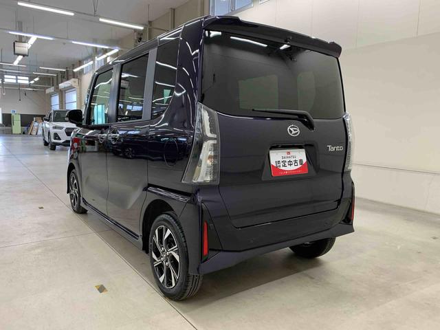 タントカスタムXリミテッド 2WD両側電動スライドドア・LEDヘッドライト・オートライト・オートマチックハイビーム・プッシュボタンスタート・アイドリングストップ・オートエアコン・シートヒーター・電動パーキングブレーキ・スマートアシスト(群馬県)の中古車