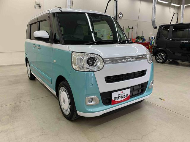 ムーヴキャンバスストライプスG 2WD両側電動スライドドア・ディスプレイオーディオ・ETC・ドラレコ・LEDヘッドライト・オートライト・プッシュボタンスタート・アイドリングストップ・全方位モニター・オートエアコン・スマートアシスト(群馬県)の中古車
