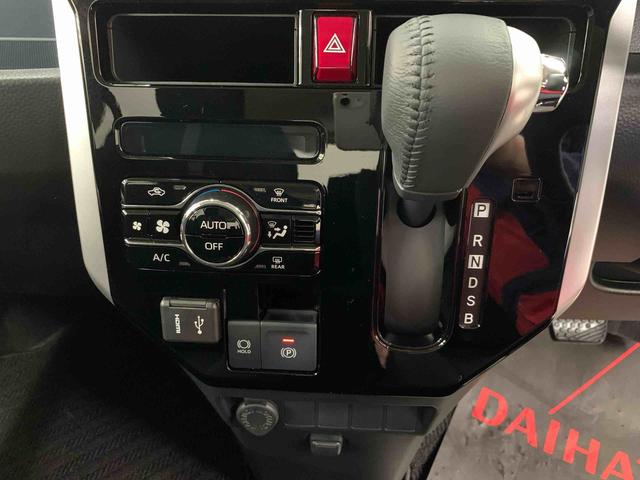 トールカスタムG 2WD両側電動スライドドア・ディスプレイオーディオ・プッシュボタンスタート・アイドリングストップ・LEDヘッドライト・オートライト・オートエアコン・バックカメラ・電動パーキングブレーキ・スマートアシスト(群馬県)の中古車