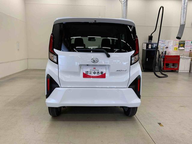 ムーヴG 2WD片側電動スライドドア・LEDヘッドライト・オートライト・オートマチックハイビーム・プッシュボタンスタート・アイドリングストップ・オートエアコン・バックカメラ・電動パーキングブレーキ・スマートアシスト(群馬県)の中古車