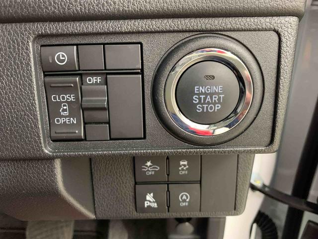 ムーヴG 2WD片側電動スライドドア・LEDヘッドライト・オートライト・オートマチックハイビーム・プッシュボタンスタート・アイドリングストップ・オートエアコン・バックカメラ・電動パーキングブレーキ・スマートアシスト(群馬県)の中古車
