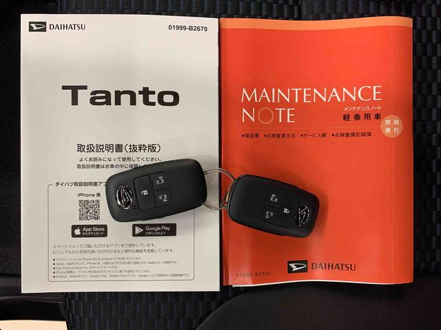 タントカスタムＸ　２ＷＤプッシュボタンスタート　アイドリングストップ　シートヒーター　ＬＥＤヘッドライト　オートエアコン　両側電動スライドドア　バックカメラ　キーフリー　サイドエアバック　スマートアシスト　電動格納ドアミラー（群馬県）の中古車