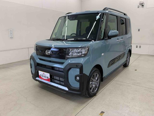 タントファンクロス　２ＷＤ届け出済み未使用車　両側電動スライドドア　アイドリングストップ　オートライト　プッシュボタンスタート　シートヒーター　ＬＥＤヘッドライト　バックカメラ　スマートアシスト　電動パーキングブレーキ（群馬県）の中古車