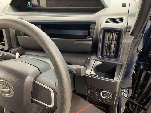 タントXリミテッド 2WD元当社試乗車 両側電動スライドドア キーフリー プッシュボタンスタート 運転席助手席シートヒーター LEDヘッドライト オートライト オートエアコン スマートアシスト バックカメラ 電動格納ドアミラー(群馬県)の中古車