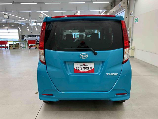 トールG 2WD元当社試乗車 プッシュボタンスタート キーフリー ディスプレイオーディオ 両側電動スライドドア LEDヘッドライト オートライト バックカメラ オートエアコン 電動格納式ドアミラー スマートアシスト(群馬県)の中古車